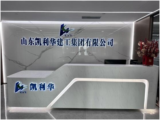 海燕策略斫研究论坛