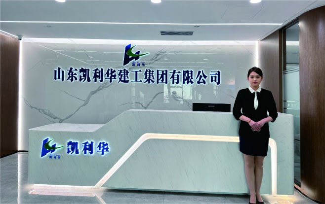 "海燕策略斫研究论坛