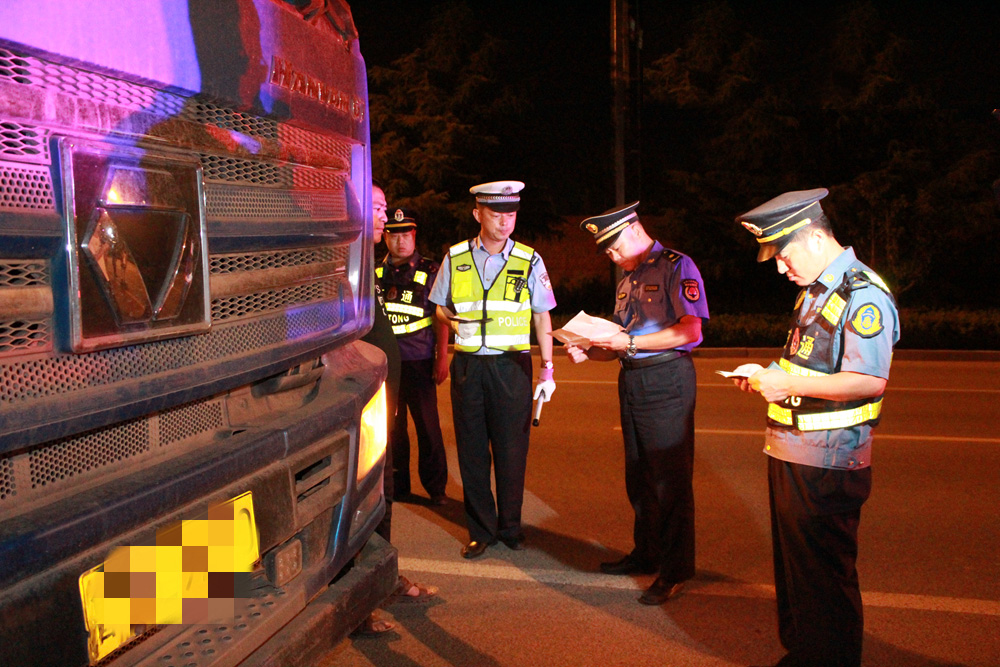 海燕策略斫研究论坛