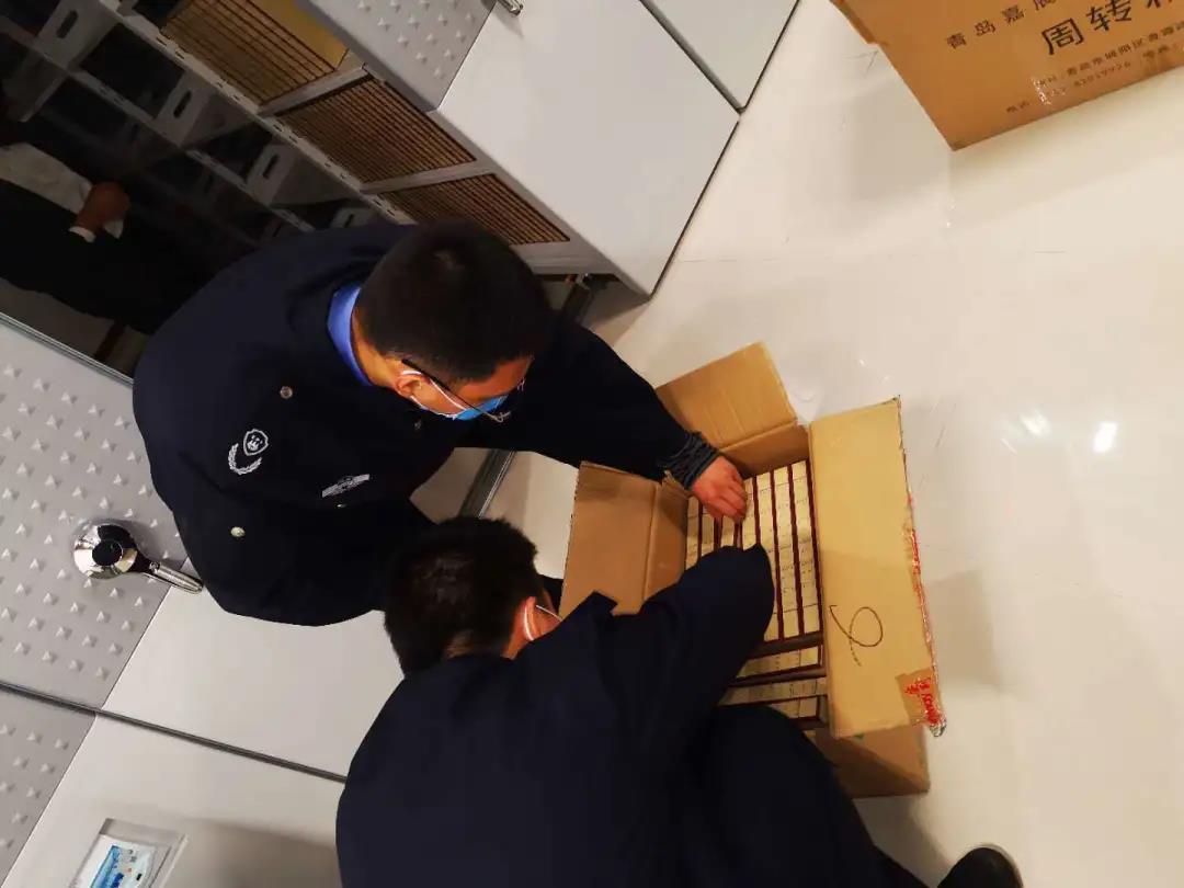 海燕策略斫研究论坛