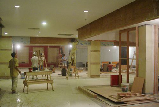 海燕策略斫研究论坛