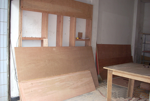 海燕策略斫研究论坛