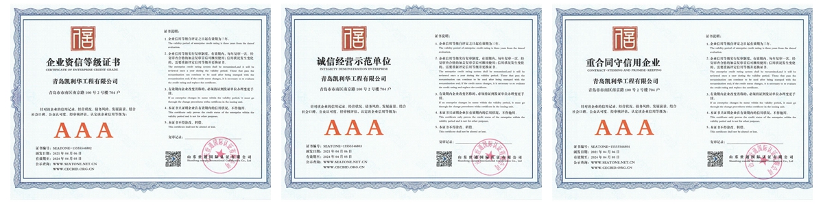 海燕策略斫研究论坛