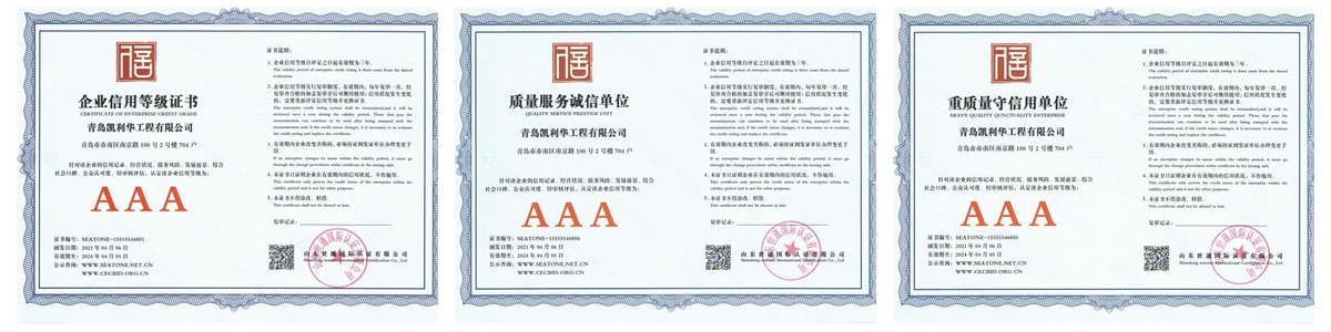 海燕策略斫研究论坛