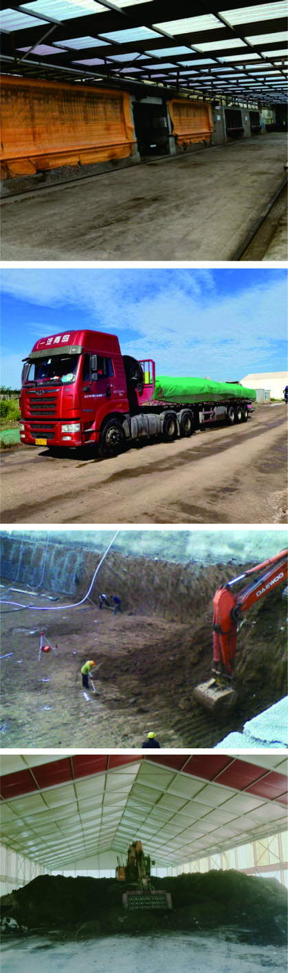 海燕策略斫研究论坛