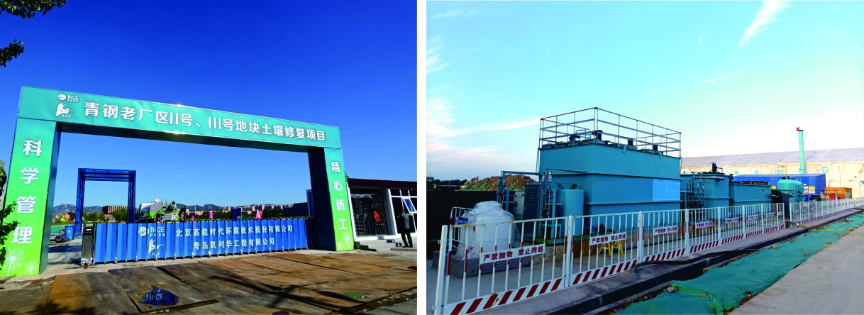 海燕策略斫研究论坛