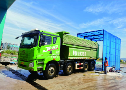 海燕策略斫研究论坛