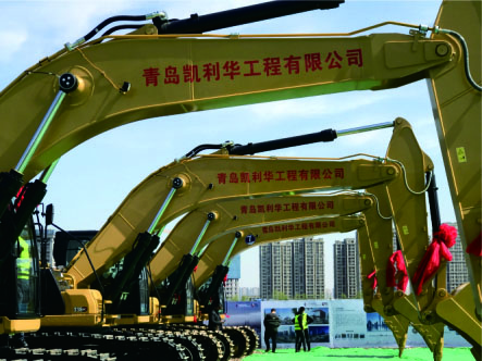 海燕策略斫研究论坛