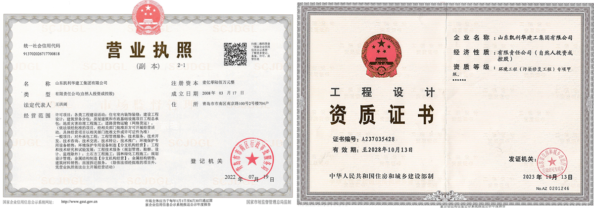 海燕策略斫研究论坛